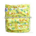 Babyland Cloth Diapers Manufacturers